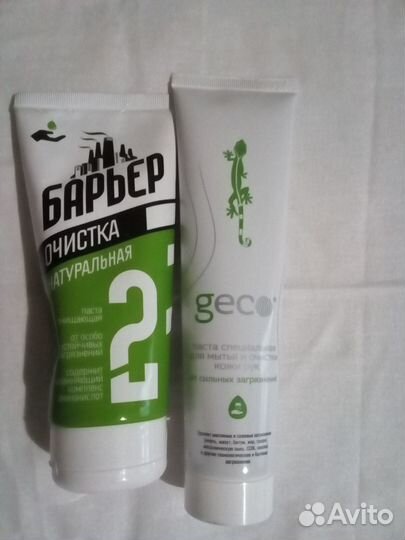 Паста для мытья и очистки рук