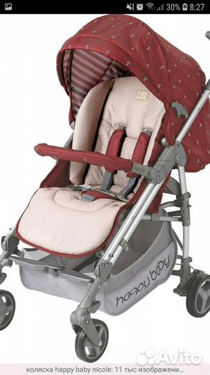 Прогулочная коляска Happy Baby
