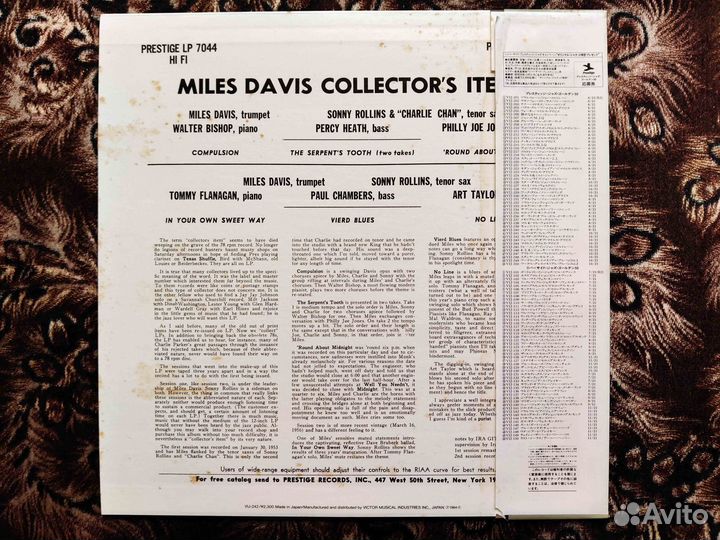 Miles Davis – Collectors' Items – Japan 1984 OBI M