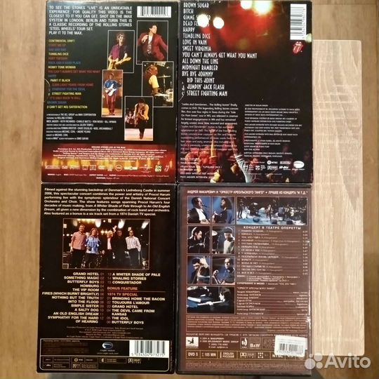 Двд диски. Музыка на двд