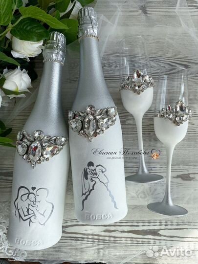 Свадебные аксессуары