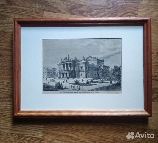 Гравюра Германия антикварная