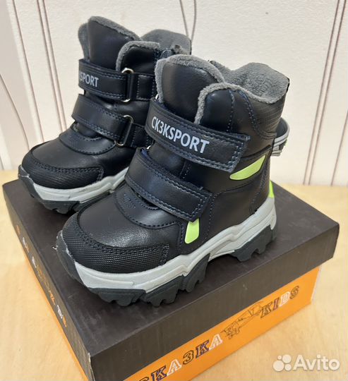 Ботинки зимние детские 22 размер