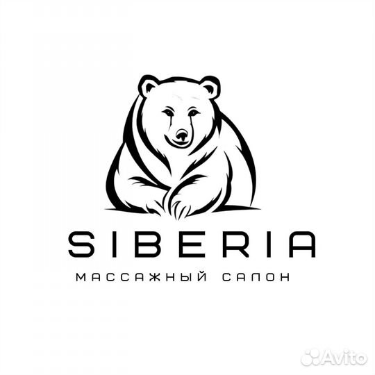 Массаж на дому / Массаж на дом / Массаж