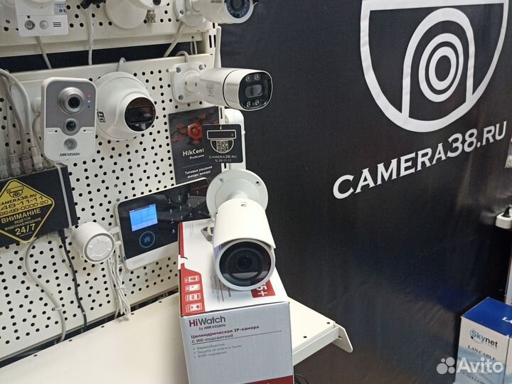 Камера ip HiWatch ds-I256z 2mp видеонаблюдение
