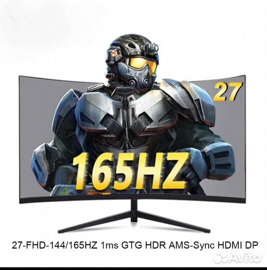 Монитор 27 дюймов игровой Изогнутый экран