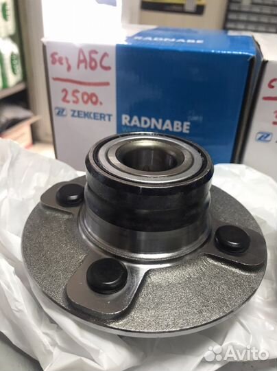 Ступица задняя Accent без ABS