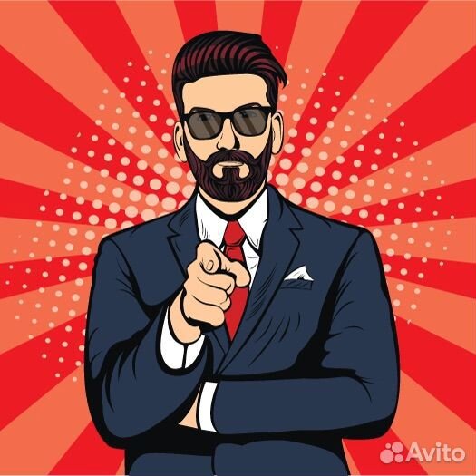 Юридические услуги. Подробная консультация