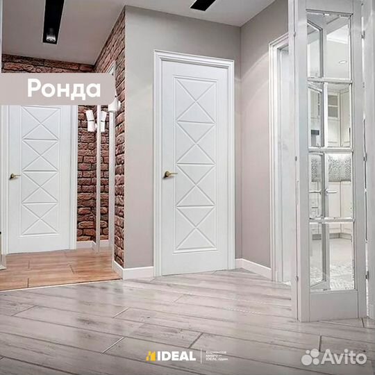 Двери межкомнатные