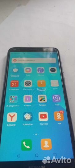 Мобильные телефоны бу samsung