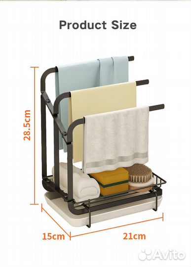 Органайзер на кухню у раковины