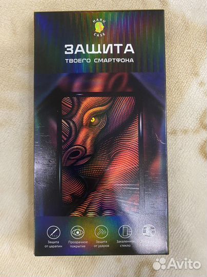 Защитное стекло на iPhone 6+ plus