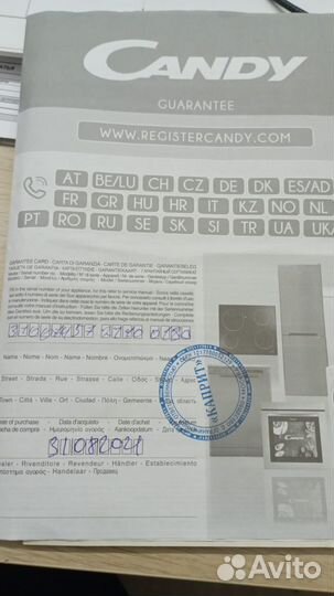 Стиральная машина с сушкой candy на запчасти