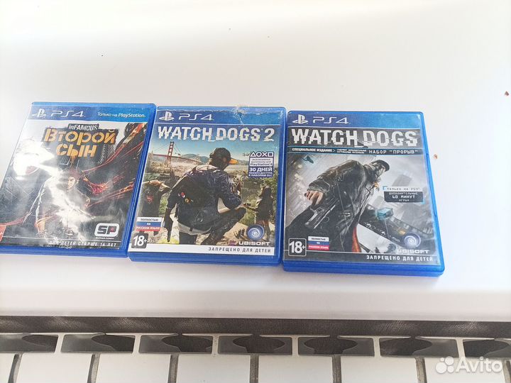 Коробка для дисков