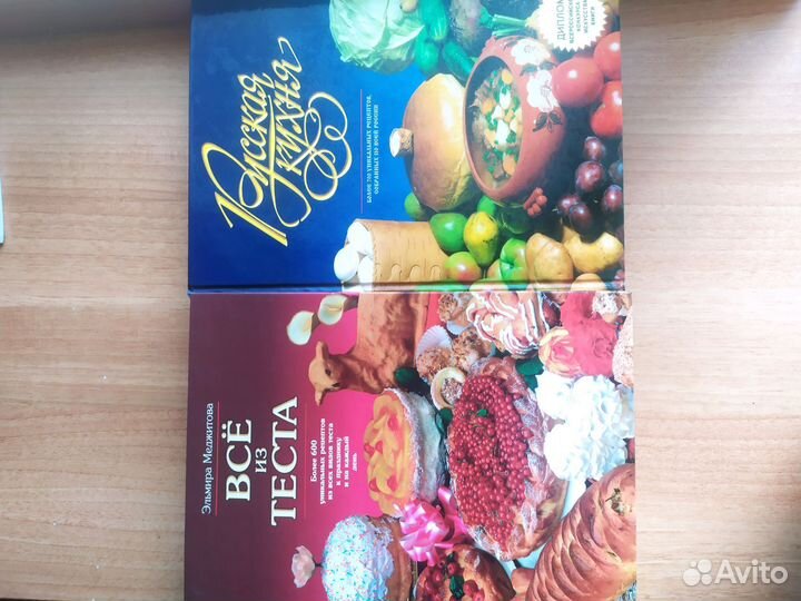 Книга подарочное издание по кухне