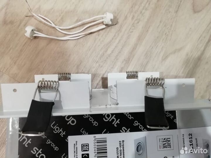 Светильник потолочный двойной новый