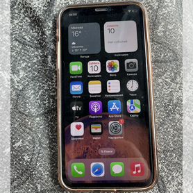 iPhone Xs, 256 ГБ