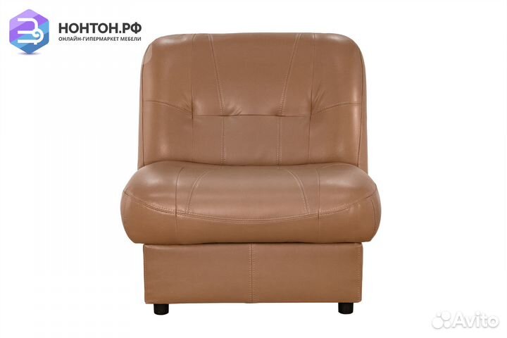 Кресло Релакс бежевое