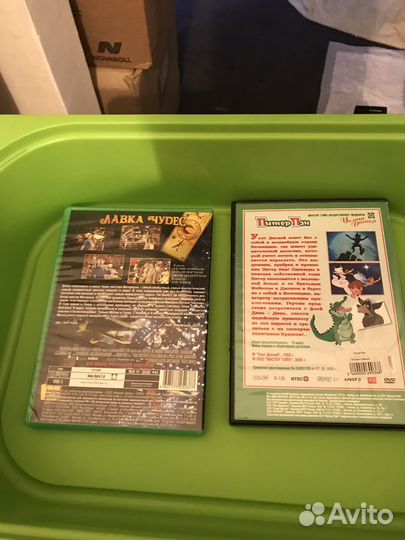 Двд Детские диски с мультфильмами