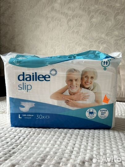 Подгузники для взрослых