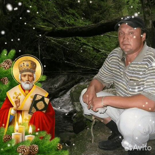 Подработка