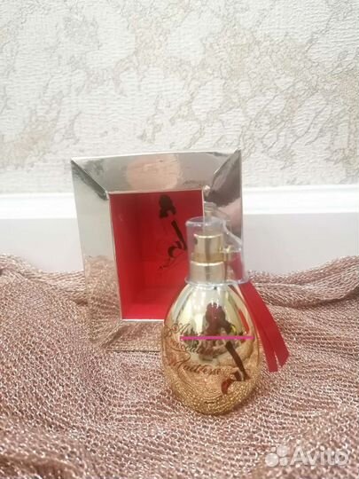 Agent provocateur maitresse