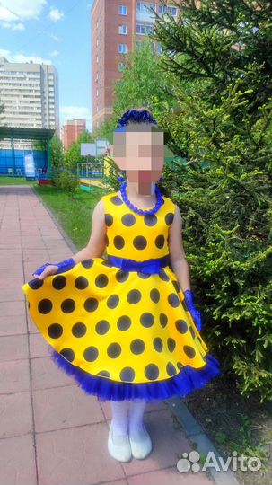 Костюм Стиляги