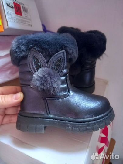 Сапоги зимние для девочки