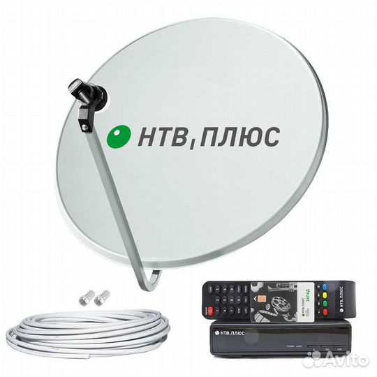 Комплект спутникового тв НТВ+