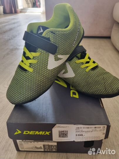 Бутсы детские