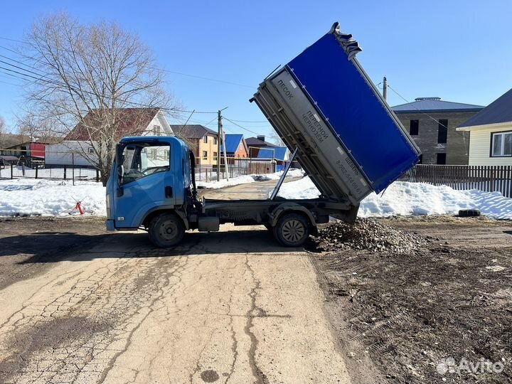 Песок щебень перегной