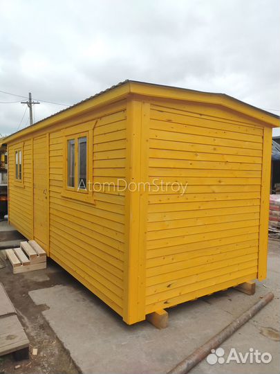 Вагончик с надежной крышей