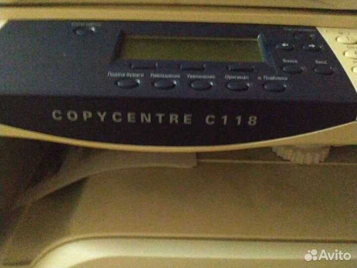 Xerox copycentre c118