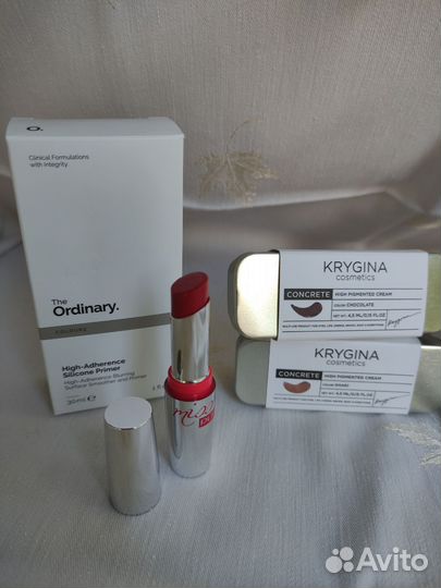 Уходовые средства