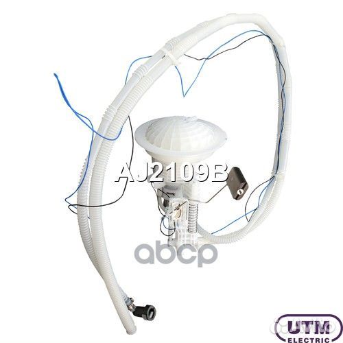 Датчик уровня топлива AJ2109B Utm