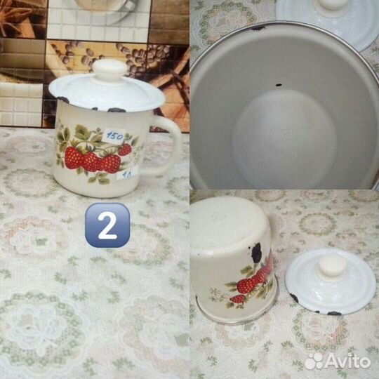 Кастрюля 2-3,5л