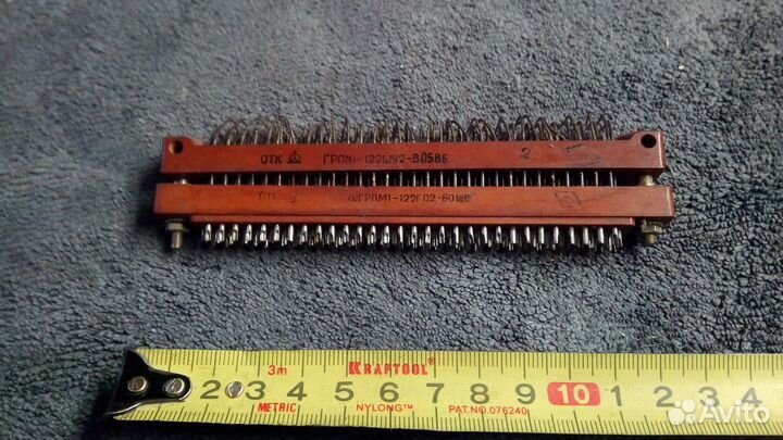 Соединитель электрический разъем грпм1-122шу2