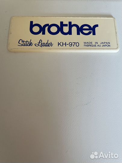 Вязальная двухфонтурная машина с компьютером