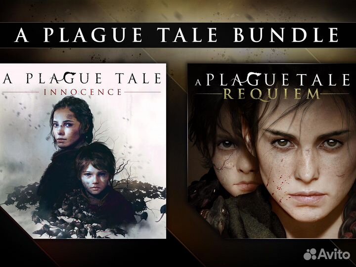A Plague Tale Bundle PS4/PS5 (Русские субтитры)