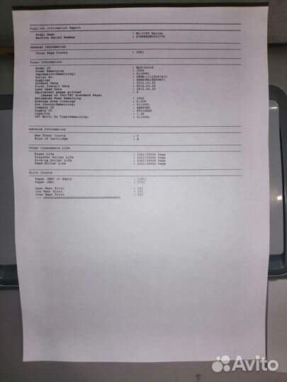 Лазерный принтер Samsung ML-2160
