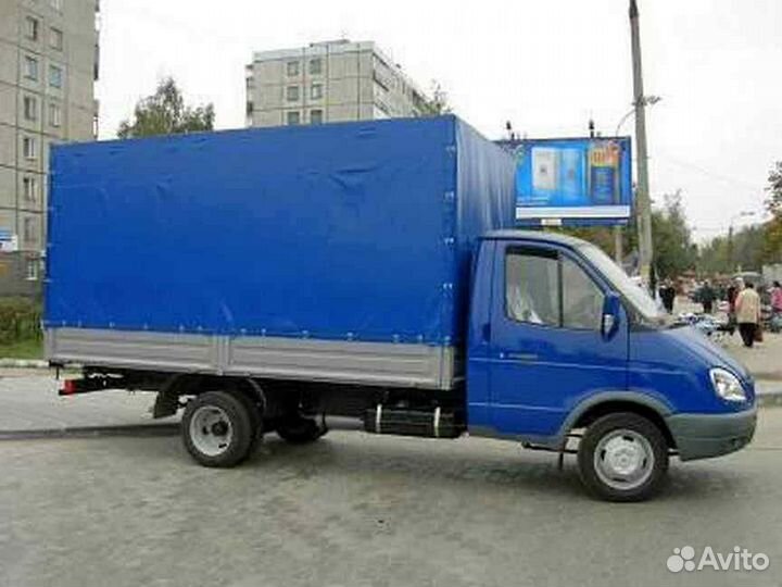 Вывоз мусора