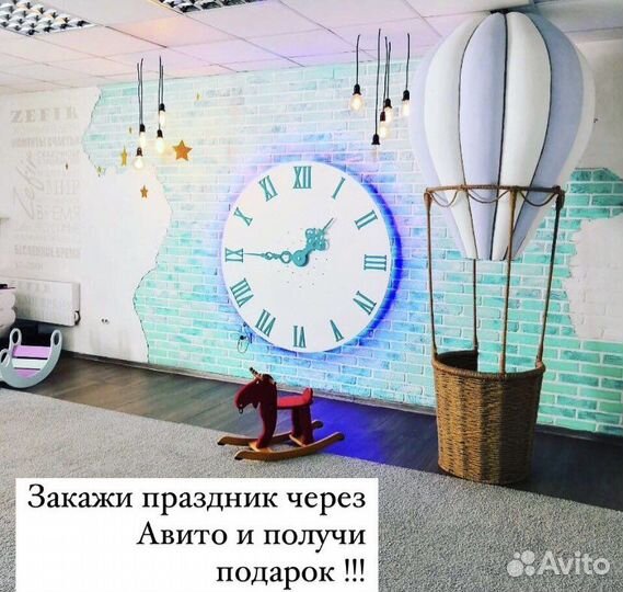 Студия детских праздников.Аниматоры