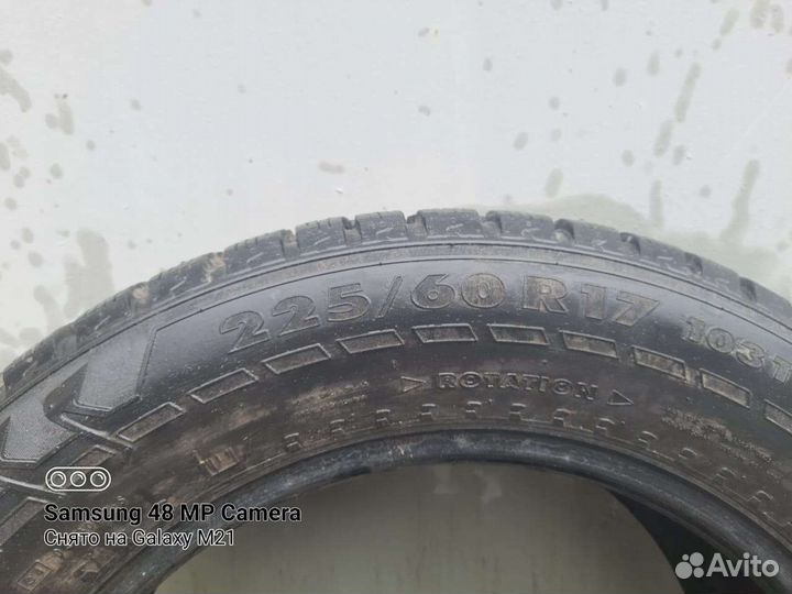 Nokian Tyres Hakkapeliitta 7 225/60 R17