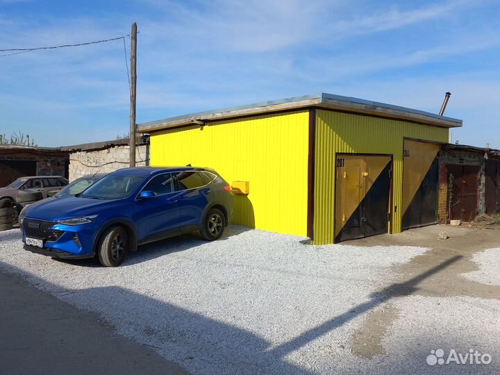 Автосервис