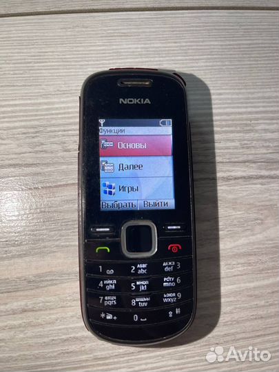 Nokia 1661