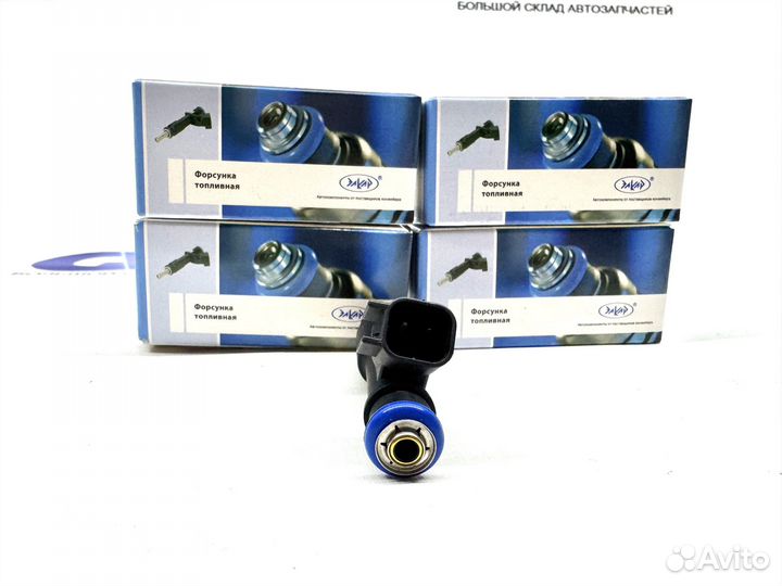 Форсунки на Газель 4216 (комплект 4шт)