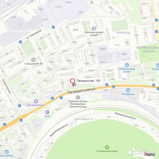 Наушники Nacon RIG 300HX