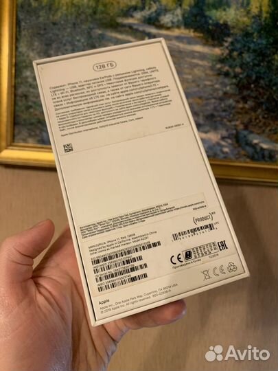 iPhone 11, 128 ГБ