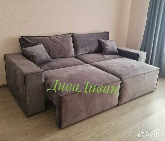 Модульный диван