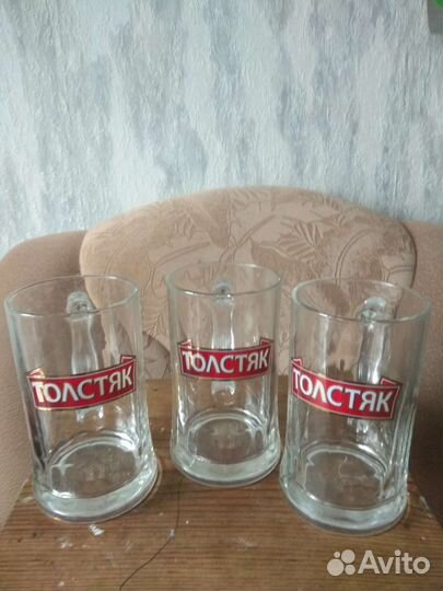 Пивные кружки 0 5л